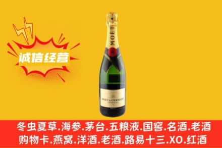 延边回收名仕洋酒
